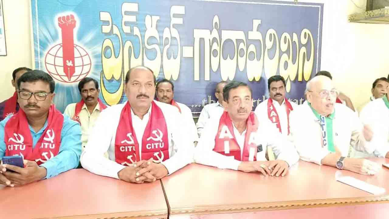 మోదీకి రామగుండానికి వచ్చే హక్కు లేదు