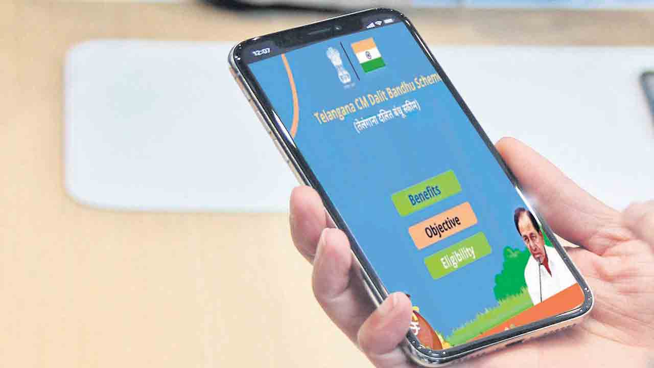 పారదర్శక అమలుకు దళితబంధు యాప్‌