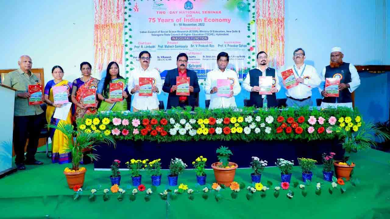 పేదలు అభివృద్ధి చెందడం లేదు