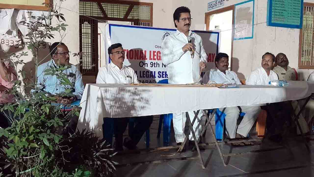 ఉచిత న్యాయ సేవలను వినియోగించుకోవాలి