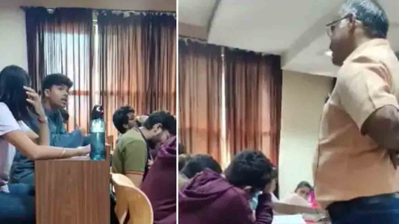 Watch: ముస్లిం విద్యార్థిని ‘ఉగ్రవాది’ అని పిలిచిన ప్రొఫెసర్‌.. తర్వాత ఏమైందంటే?