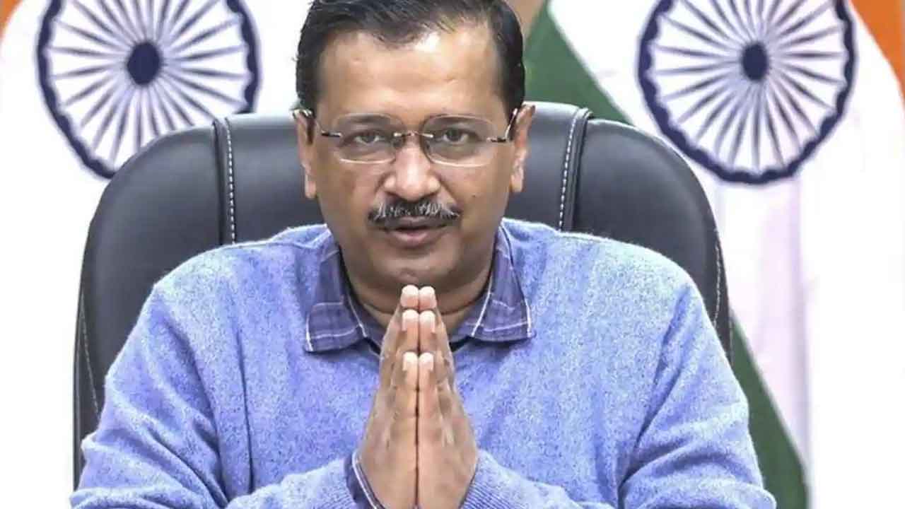 Kejriwal and yoga | యోగా టీచర్లకు ఆర్థిక మద్దతుగా నిలవండి: సీఎం కేజ్రీవాల్‌