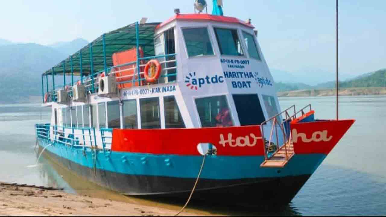 చలో చలో పాపికొండలు