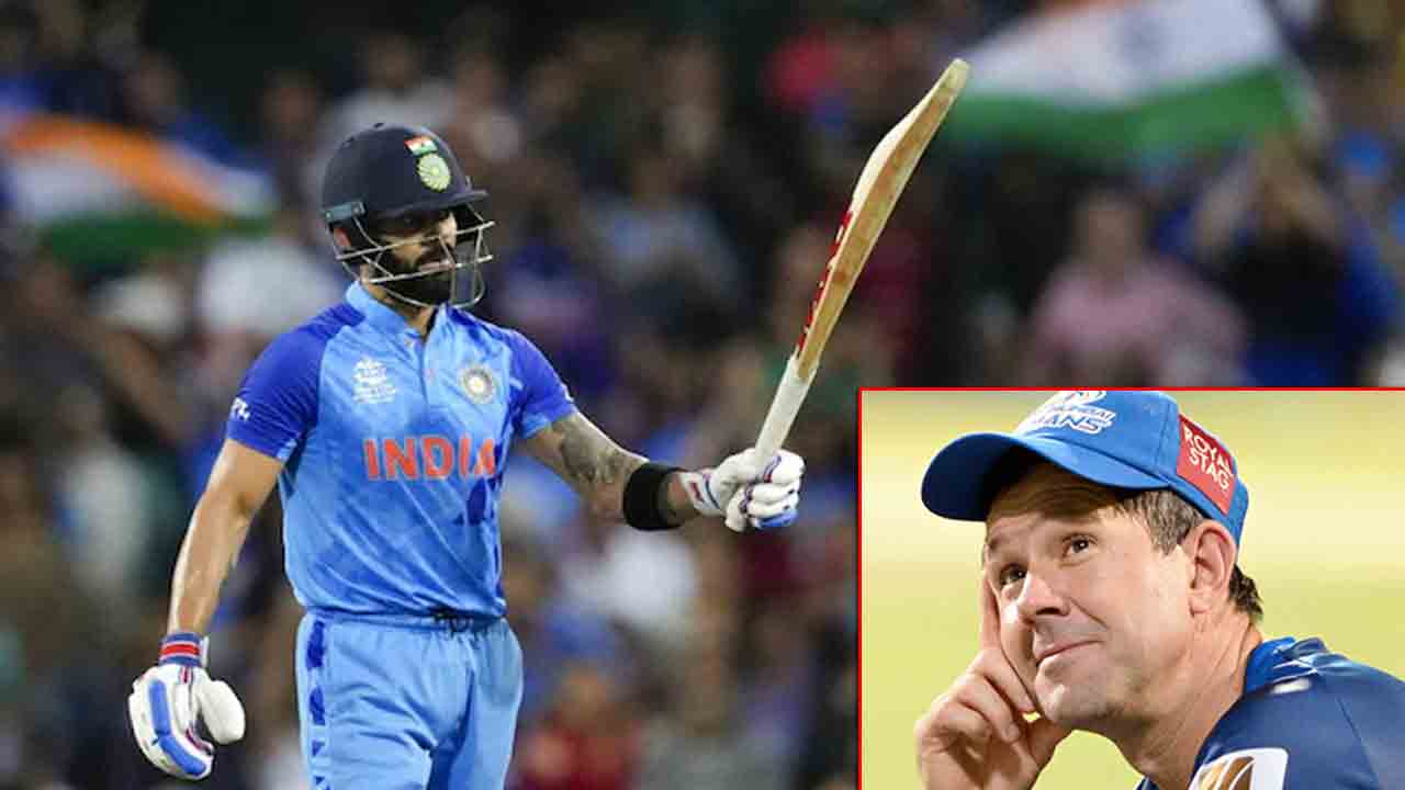 Ricky Ponting | అది చరిత్రలో నిలిచిపోయే సిక్సరే.. విరాట్‌పై రికీ పాంటింగ్‌ ప్రశంసలు..!