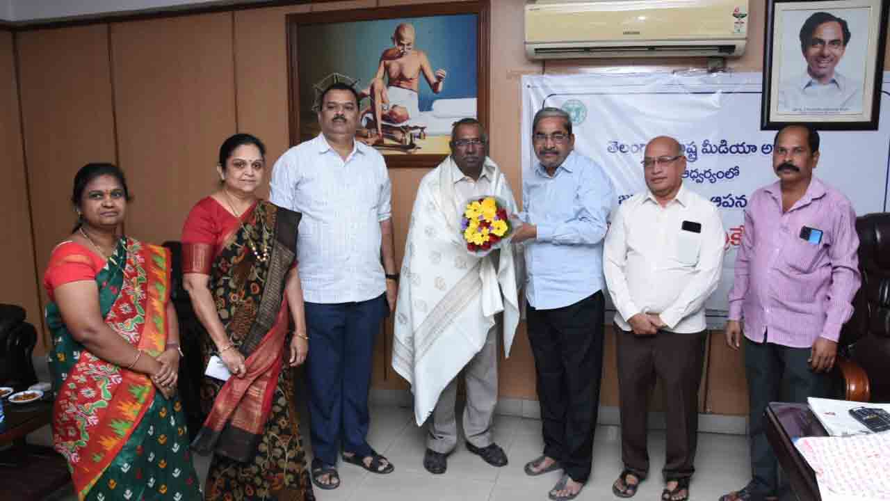 తెలంగాణ మీడియా అకాడమీని సందర్శించిన కొమ్మినేని