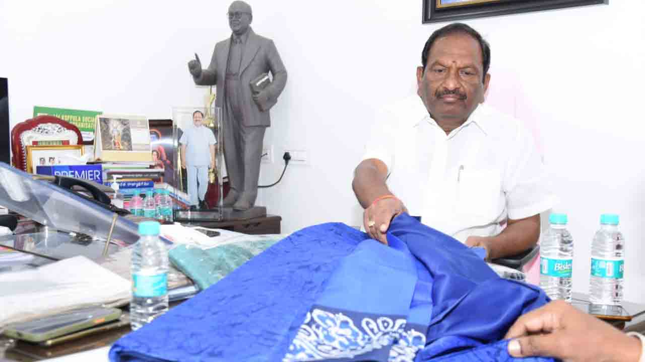 క్రిస్మస్ వేడుకలపై మంత్రి కొప్పుల సమీక్షా సమావేశం