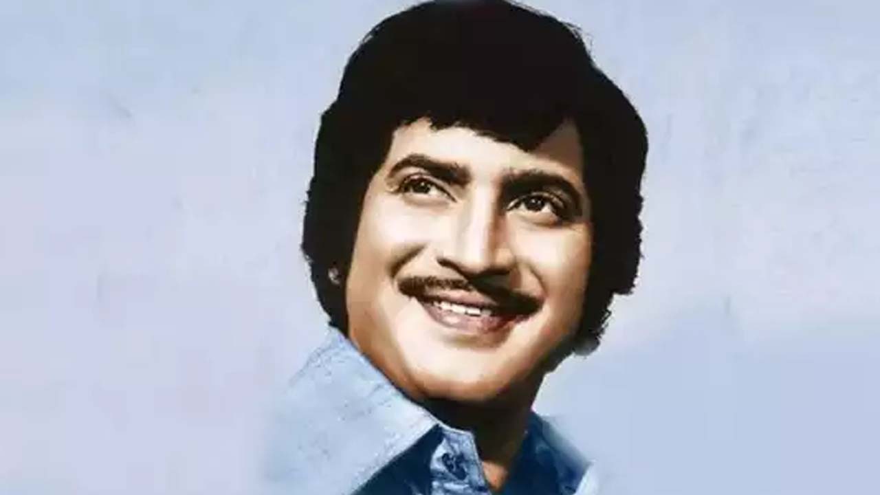 Super Star Krishna | కులగోత్రాలు సినిమాతో నటశేఖరుడి నటనా ప్రస్థానం మొదలు..