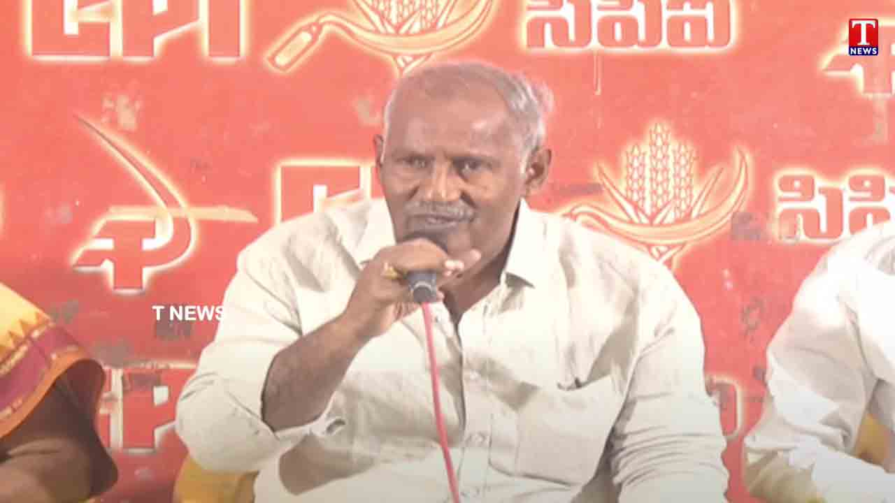 దేశంలో కొనసాగుతున్న ఆటవిక రాజ్యం: సీపీఐ నేత కూనంనేని