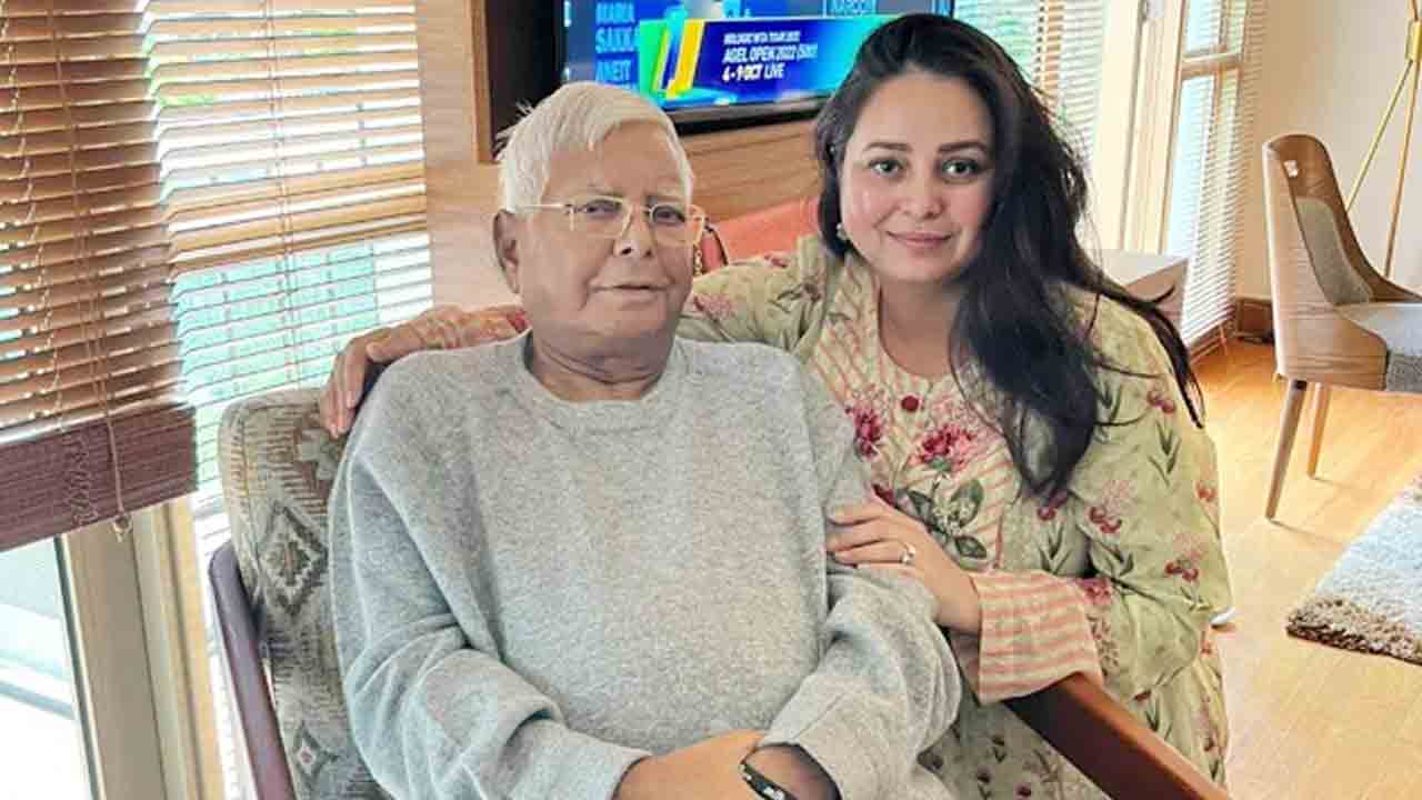 Lalu Prasad Yadav | లాలూకు కిడ్నీ దానం చేయనున్న కుమార్తె..!