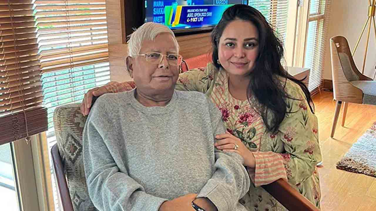 లాలూకు కుమార్తె కిడ్నీ దానం