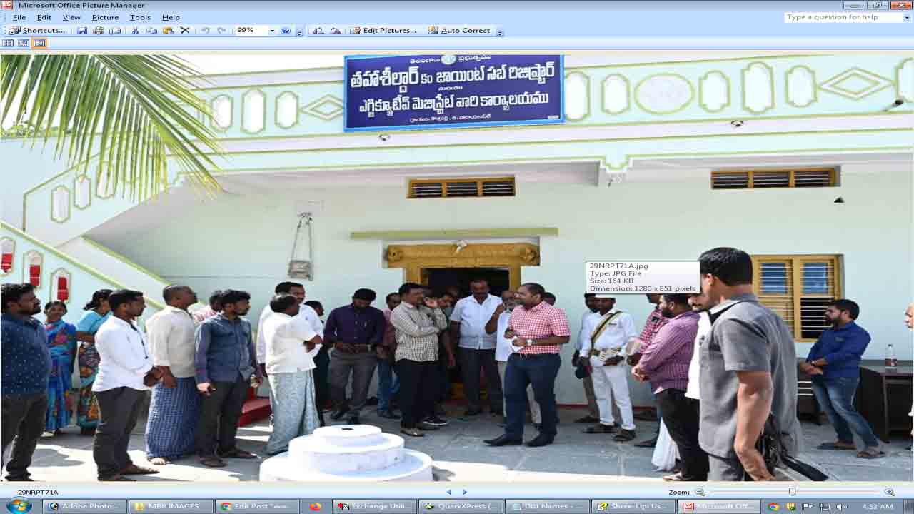 ఉపాధి రుణాలు గ్రౌండింగ్‌ చేయాలి