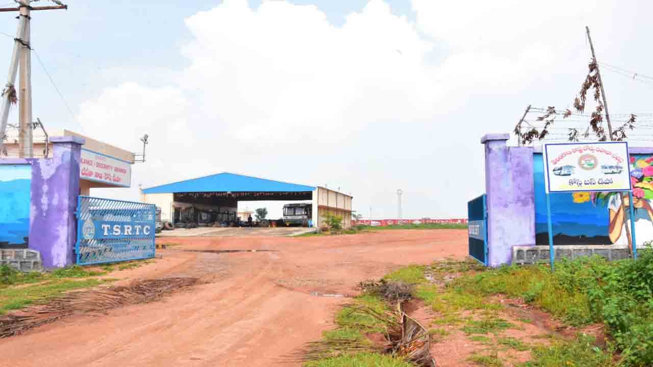 మారిన రూపురేఖలు