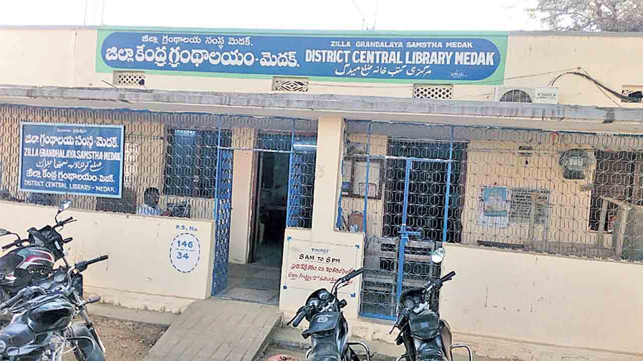 గ్రంథాలయాలు..విజ్ఞాన కేంద్రాలు