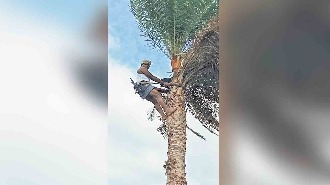 మారిన గీతన్న రాత