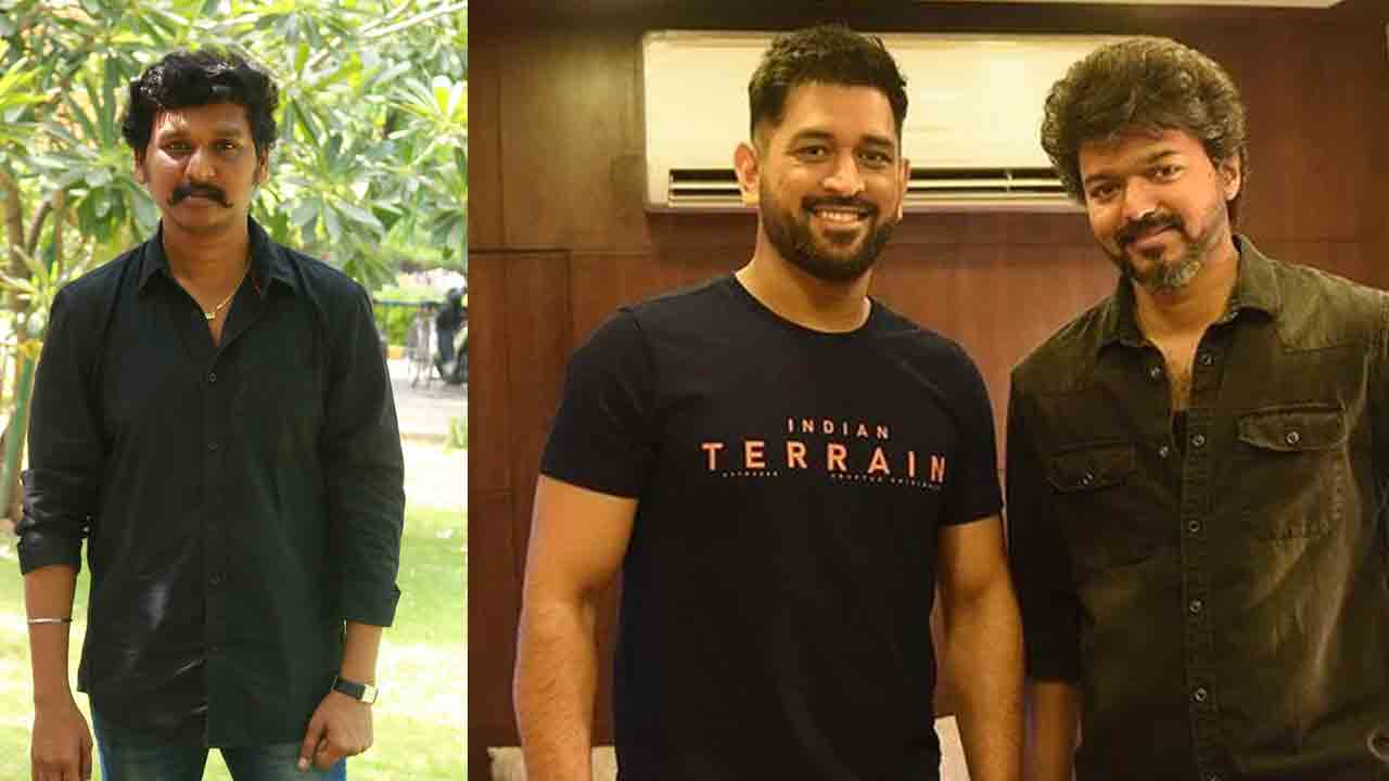 MS Dhoni | క్రేజీ టాక్‌.. ఎంఎస్‌ ధోనీని ఇంట్రడ్యూస్‌ చేయనున్న లోకేశ్‌ కనగరాజ్‌..?