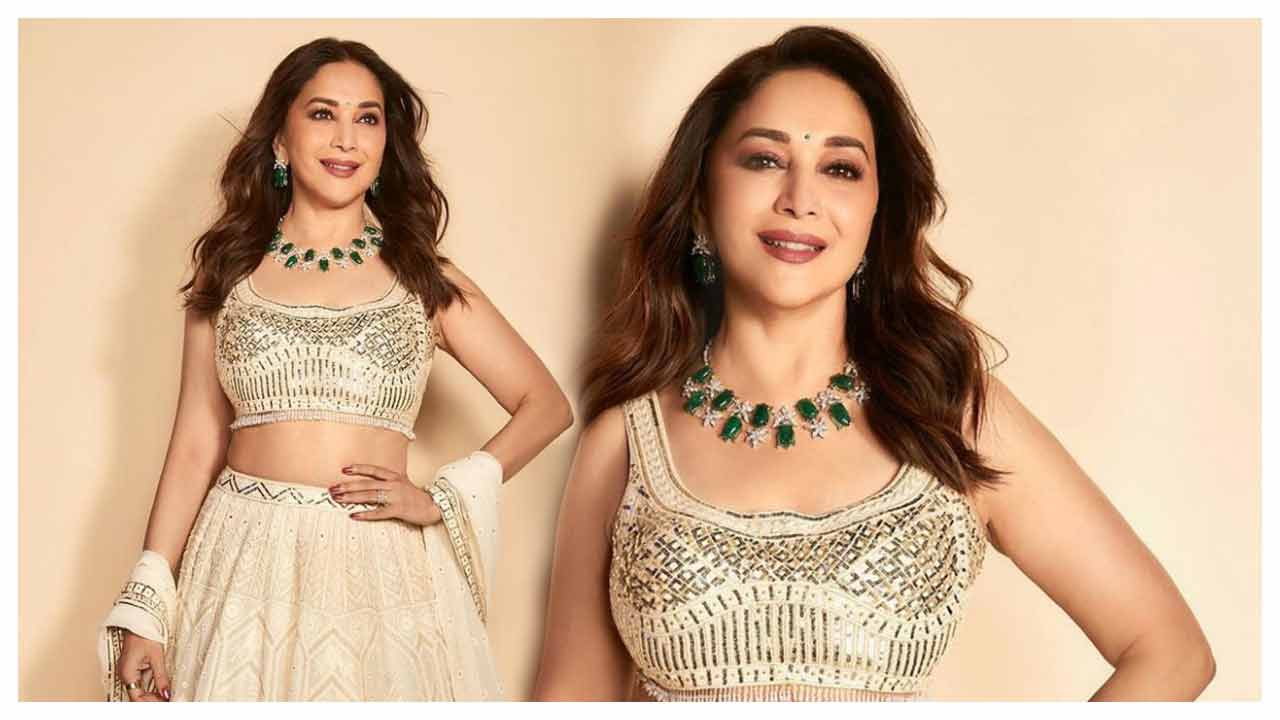 Madhuri Dixit | లేటు వయసులో కూడా గ్లామర్ మెరుపులతో మురిపిస్తున్న మాధురీ దీక్షిత్‌..