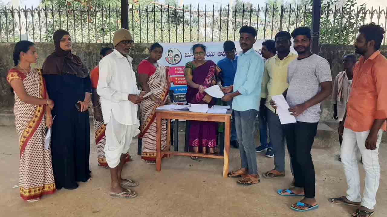 ఓటు వజ్రాయుధం