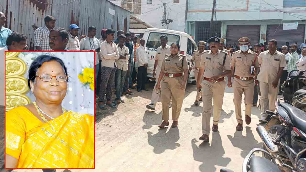 అనుమానాస్పద స్థితిలో వృద్ధురాలి మృతి