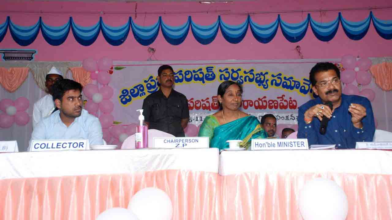 అభివృద్ధికి సమన్వయంతో పనిచేయాలి