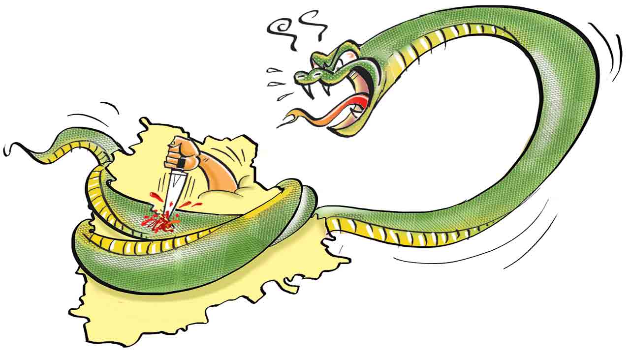 తెలంగాణ నాట్‌ ఫర్‌ సేల్‌