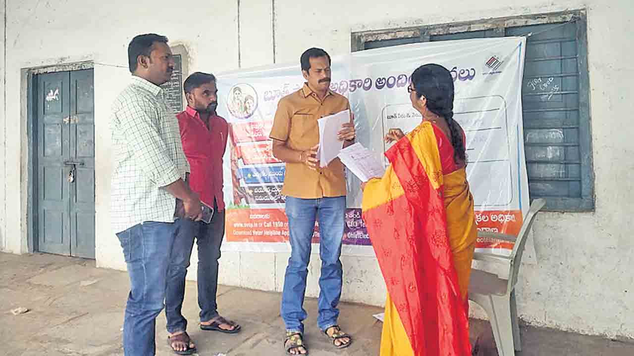 ఓటు రాజ్యాంగ హక్కు