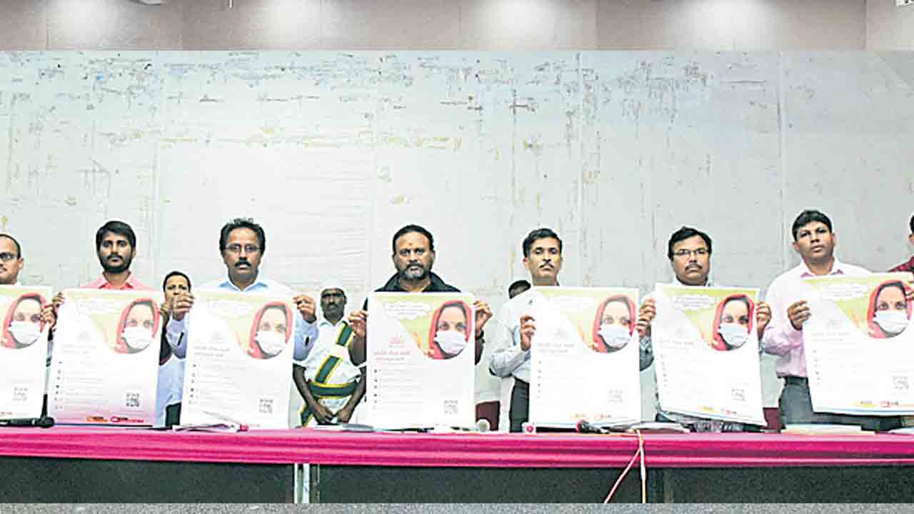 ధరణి దరఖాస్తులు అప్‌లోడ్‌ చేయాలి