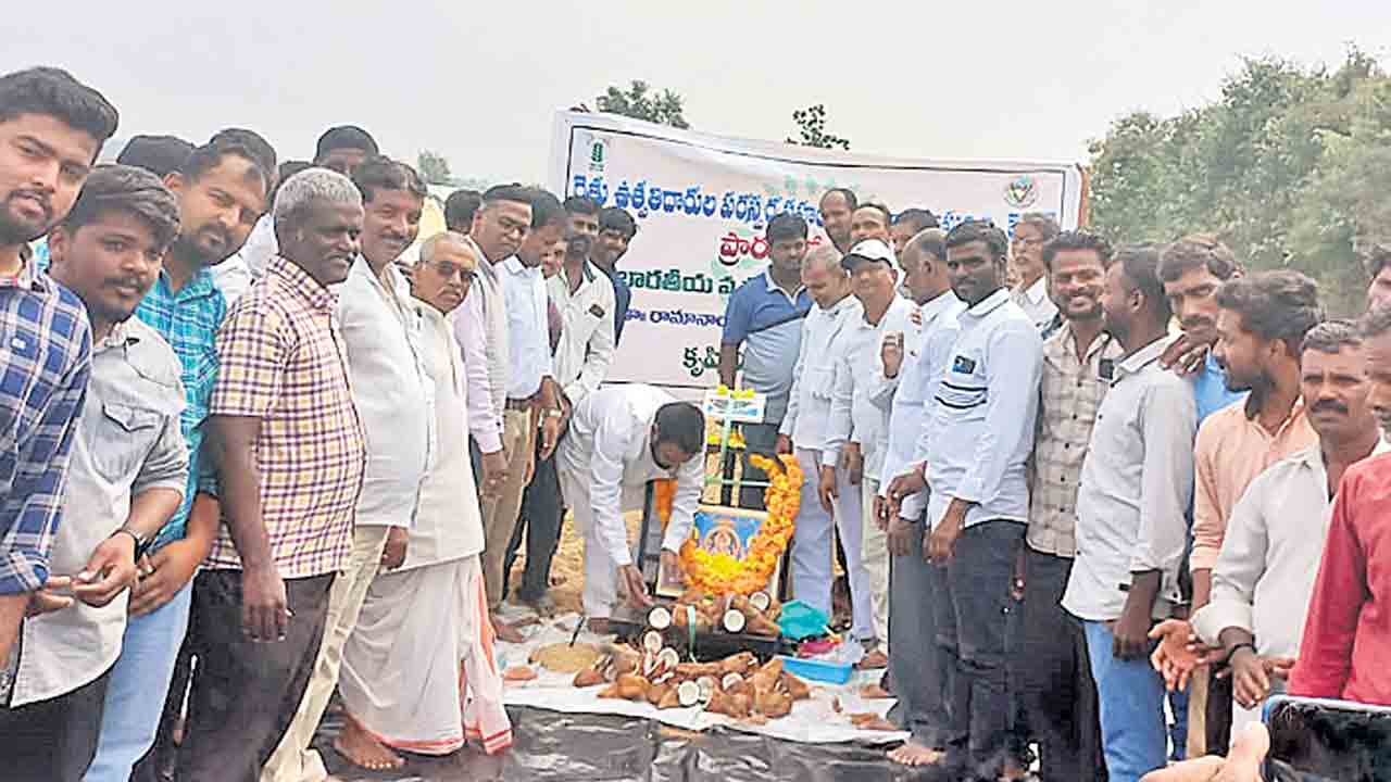 తెలంగాణలో రైతేరాజు