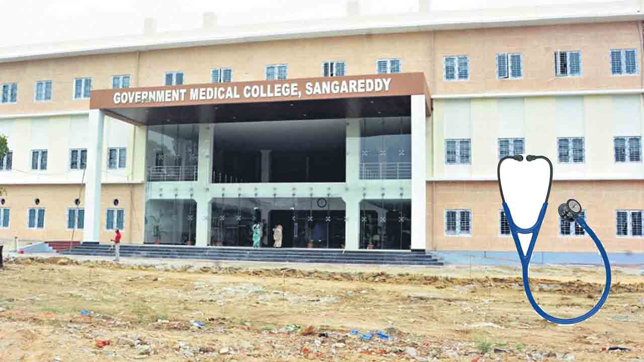 వైద్యవిద్య సాకారం..!