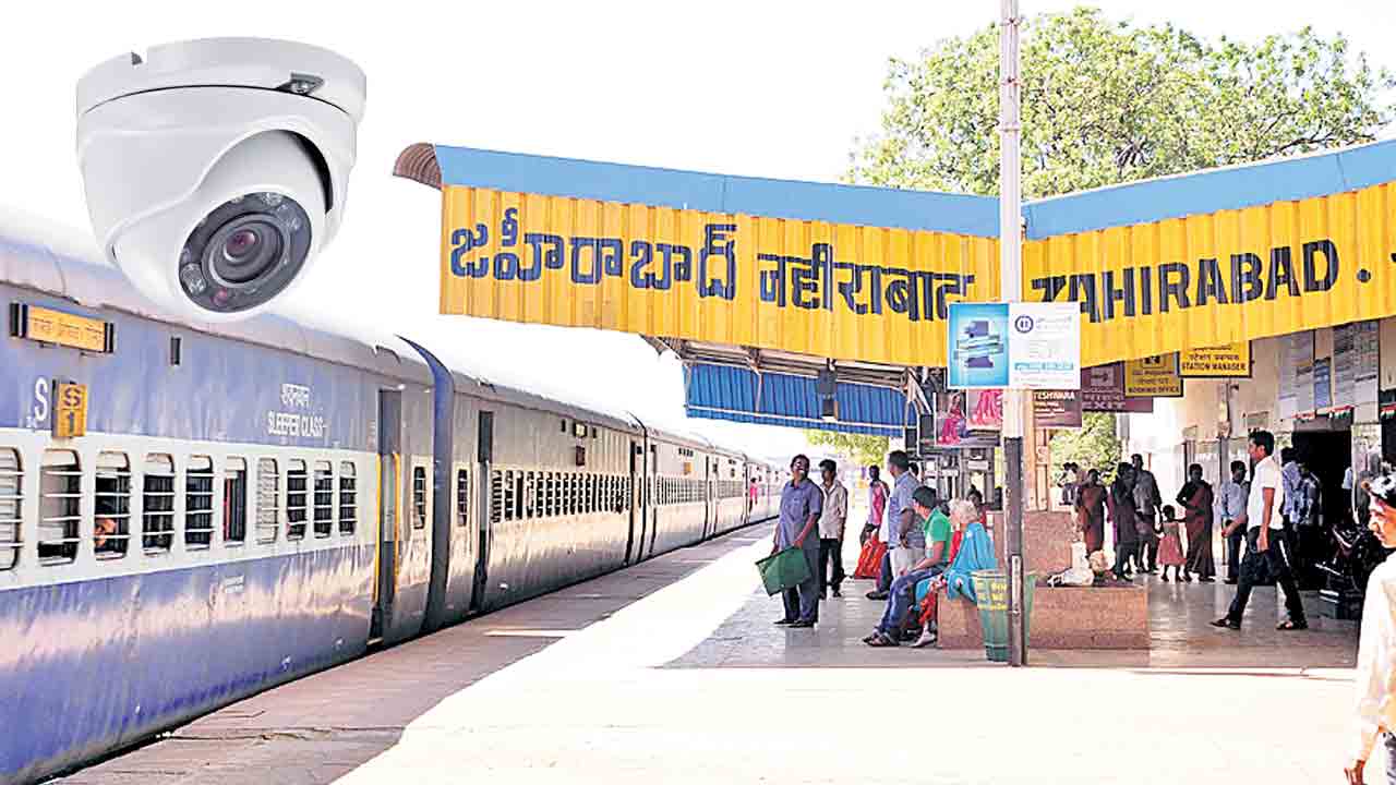 మూడోనేత్రం