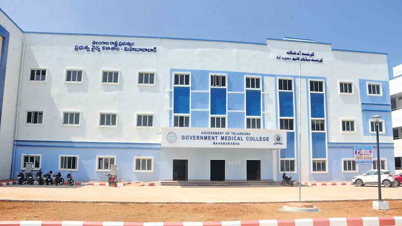 వైద్య విద్య కేరాఫ్‌ తెలంగాణ