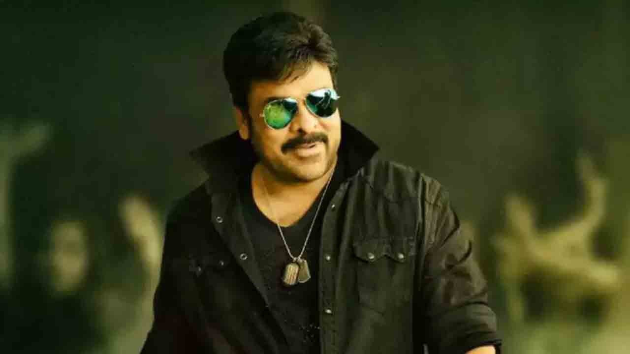 MegaStar Chiranjeevi  | ఫ్యాన్స్‌కు చిరు థ్యాంక్స్‌.. మెగాస్టార్‌కు శుభాకాంక్షల వెల్లువ