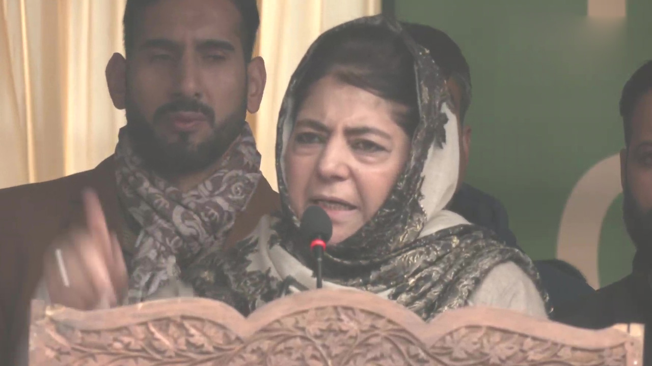 భారతదేశం బీజేపీ సొత్తు కాదు: మెహబూబా ముఫ్తీ