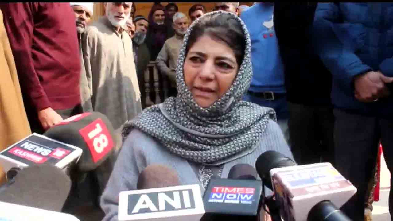 కేంద్ర ఎన్నికల సంఘం బీజేపీకి విభాగంలా మారింది: మెహబూబా ముఫ్తీ