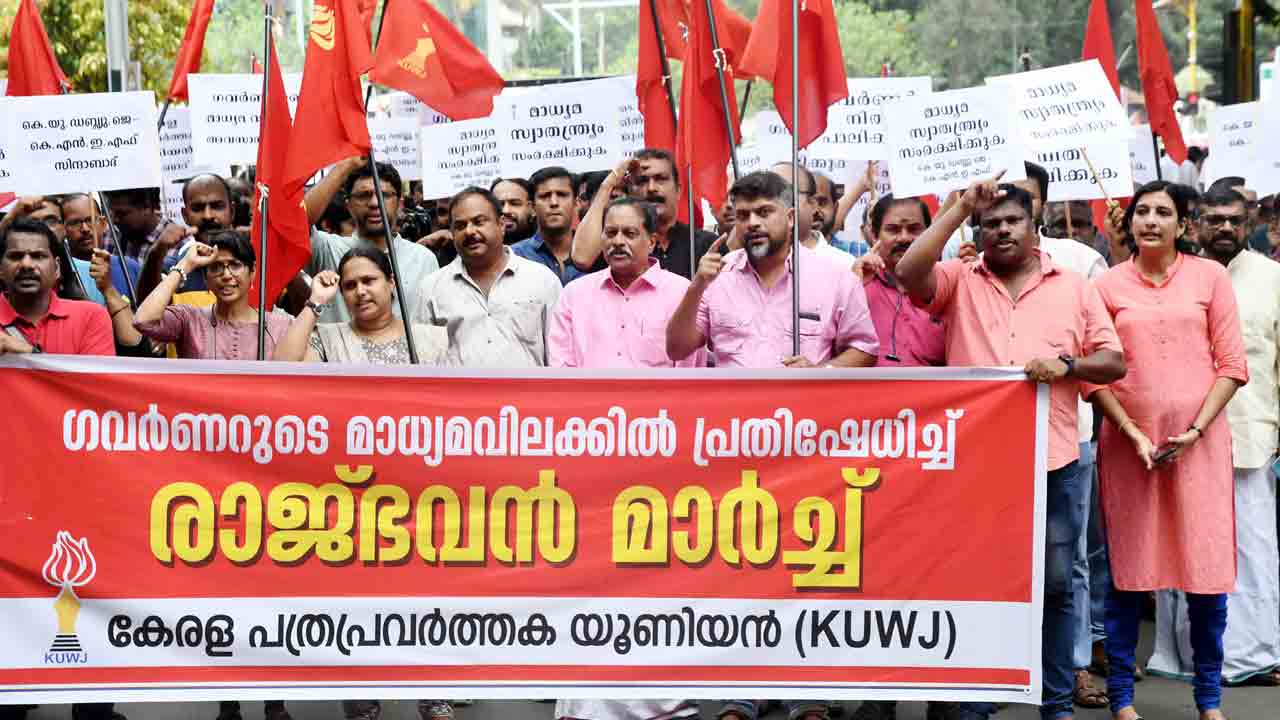 గవర్నర్ల గిల్లికజ్జాలు.. విపక్ష పాలిత ప్రభుత్వాలతో వైరం