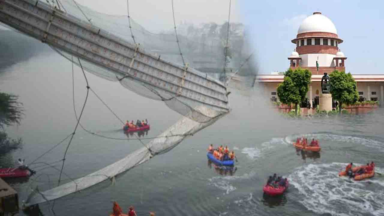 మోర్బీ వంతెన ప్రమాదంపై సుప్రీంకోర్టు కీలక ఆదేశాలు..!