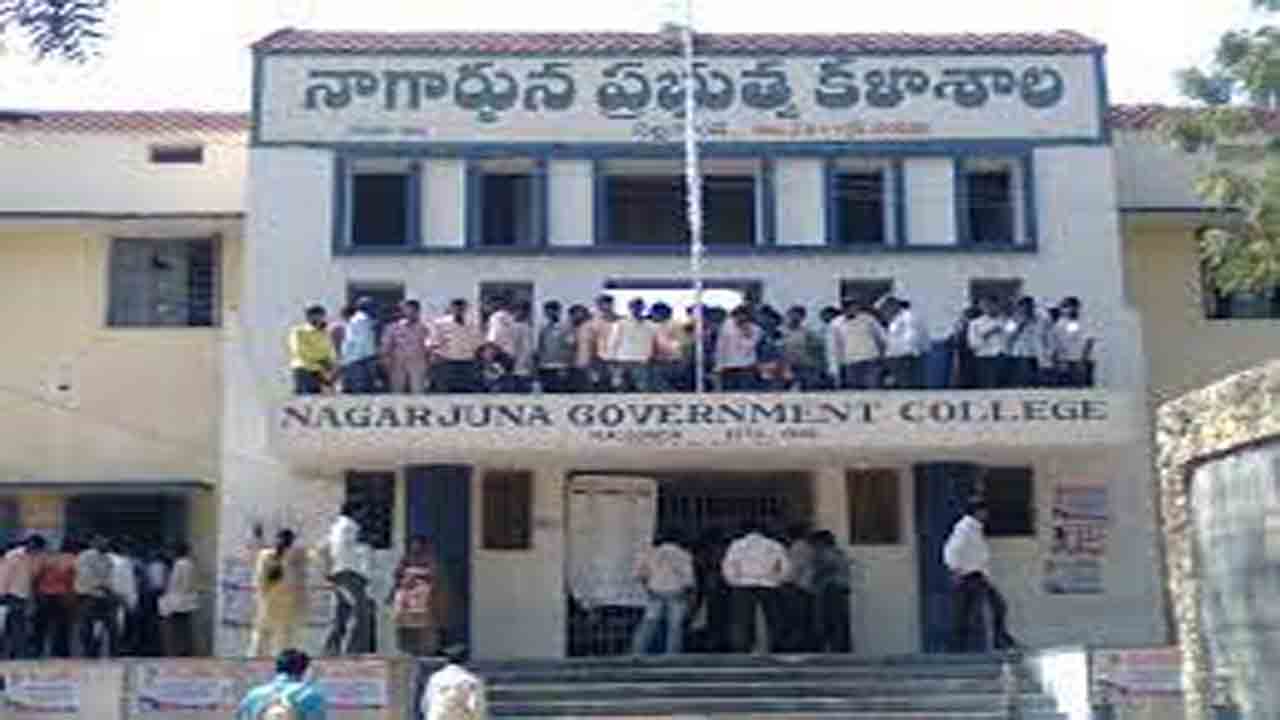 కాలేజ్‌ ఏదైనా సరే..అందరికీ.. అన్ని వసతులు!