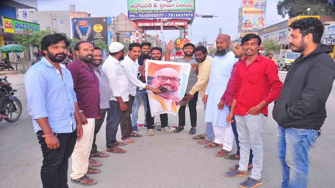 అధర్మపురిపై ఆగ్రహజ్వాల