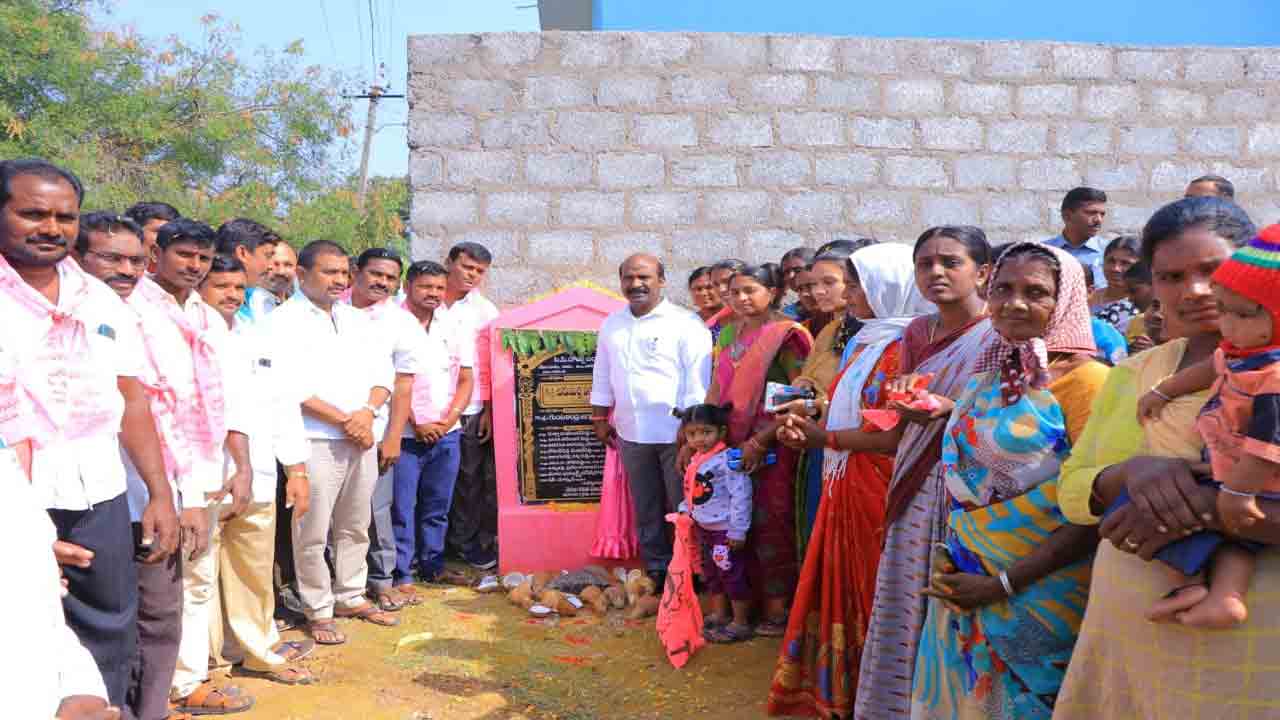 అభివృద్ధిని ఓర్వలేకే వ్యక్తిగత దూషణలు