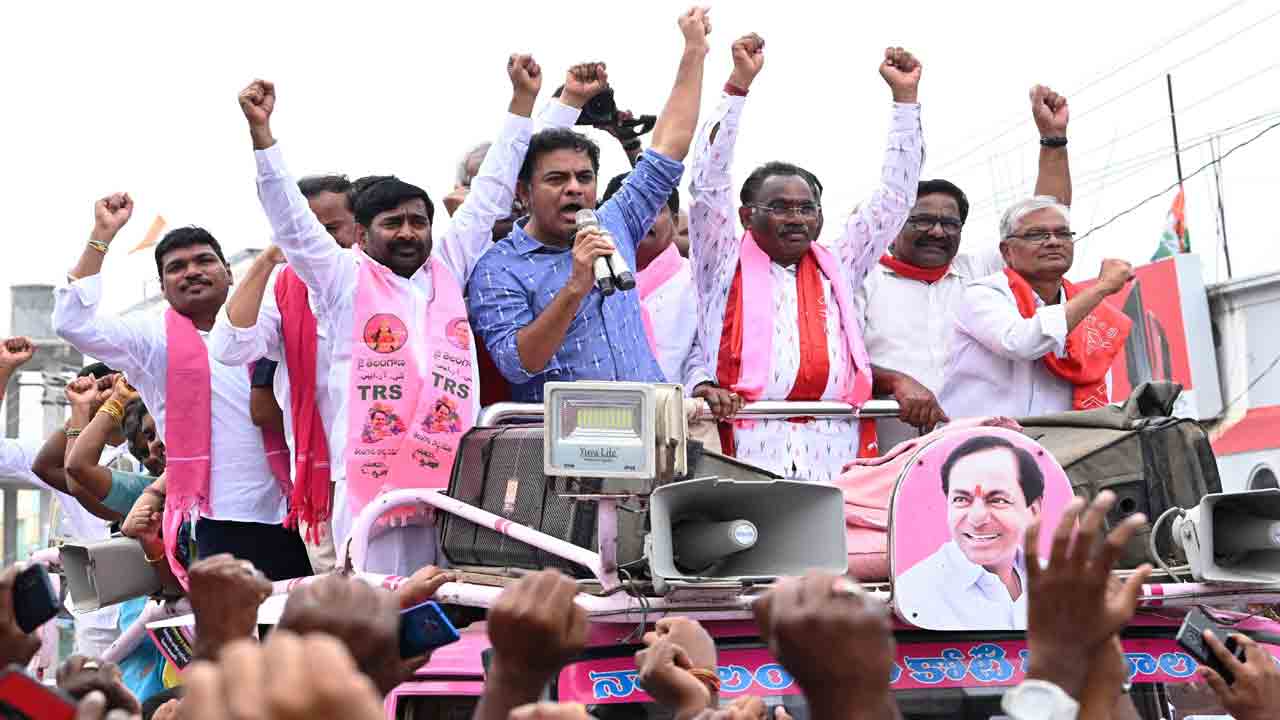 మునుగోడు అభివృద్ధి బాధ్యత మాది