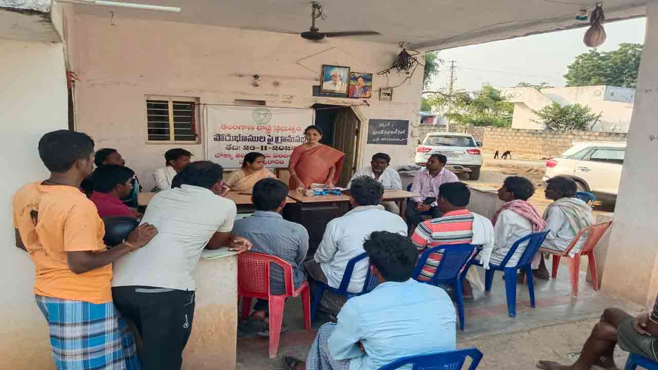 అర్హులైన పోడు రైతులకు త్వరలో పట్టాలు