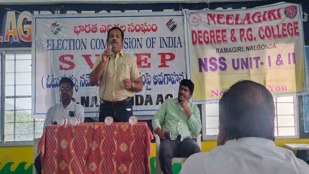 18 ఏండ్లు నిండిన వారంతా ఓటు హక్కు నమోదు చేసుకోవాలి