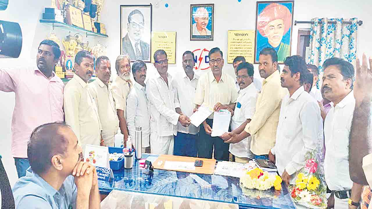 సబ్సిడీ మీటర్లపై అధిక బిల్లులను సవరించాలి