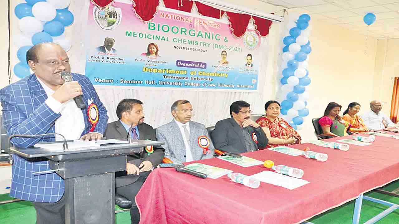 ఐటీ రంగంతో రసాయన శాస్త్ర విభాగం పోటీ