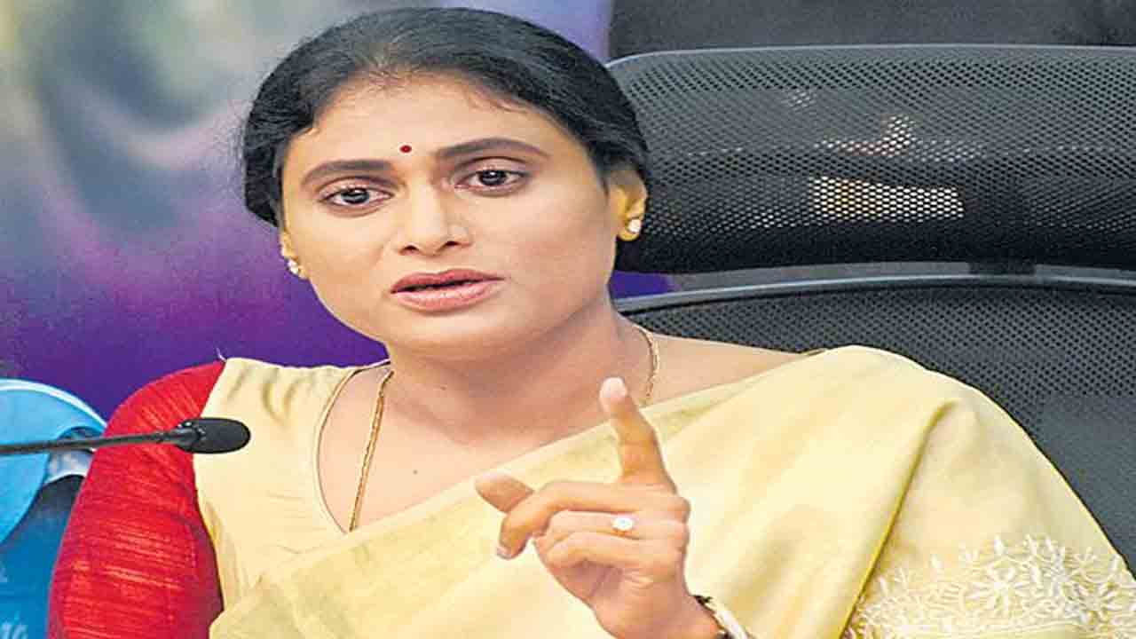 షర్మిలమ్మ.. చరిత్ర తెలుసుకోవమ్మా
