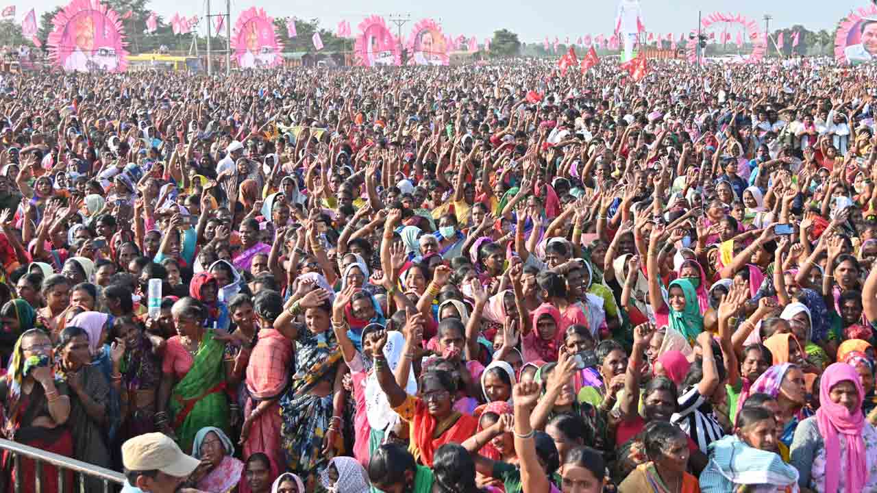 బీజేపీకి ఓటమి గుబులు