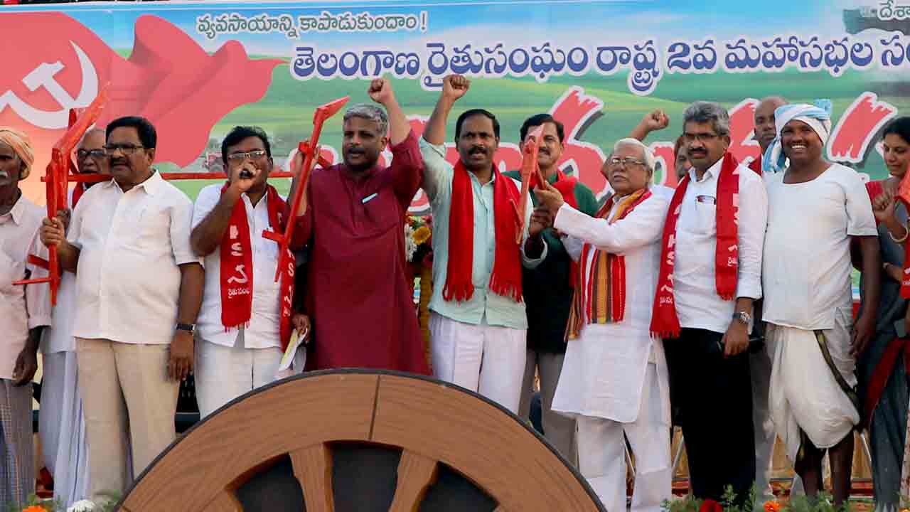 రైతు ద్రోహి మోదీ