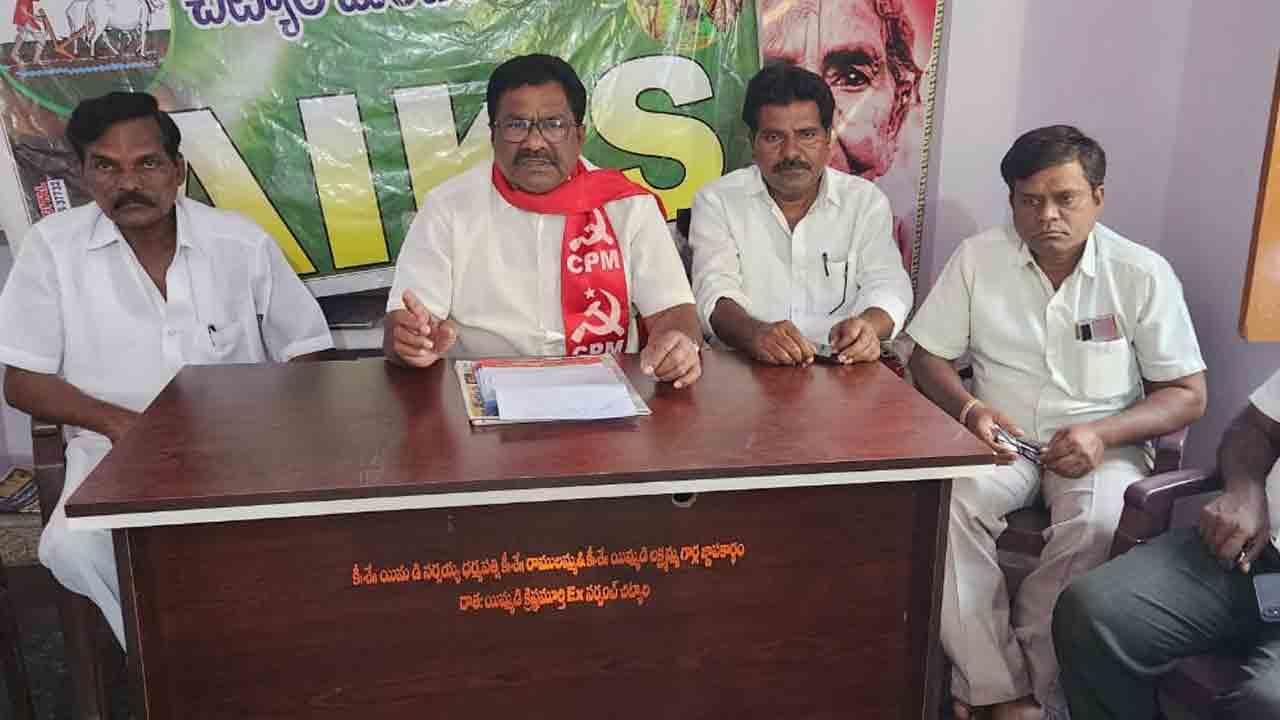 బీజేపీ ఆటలో పావు రాజగోపాల్‌