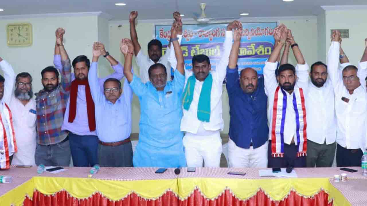 కేంద్రం పాలనలో రాజ్యాంగ సంస్థల నిర్వీర్యం