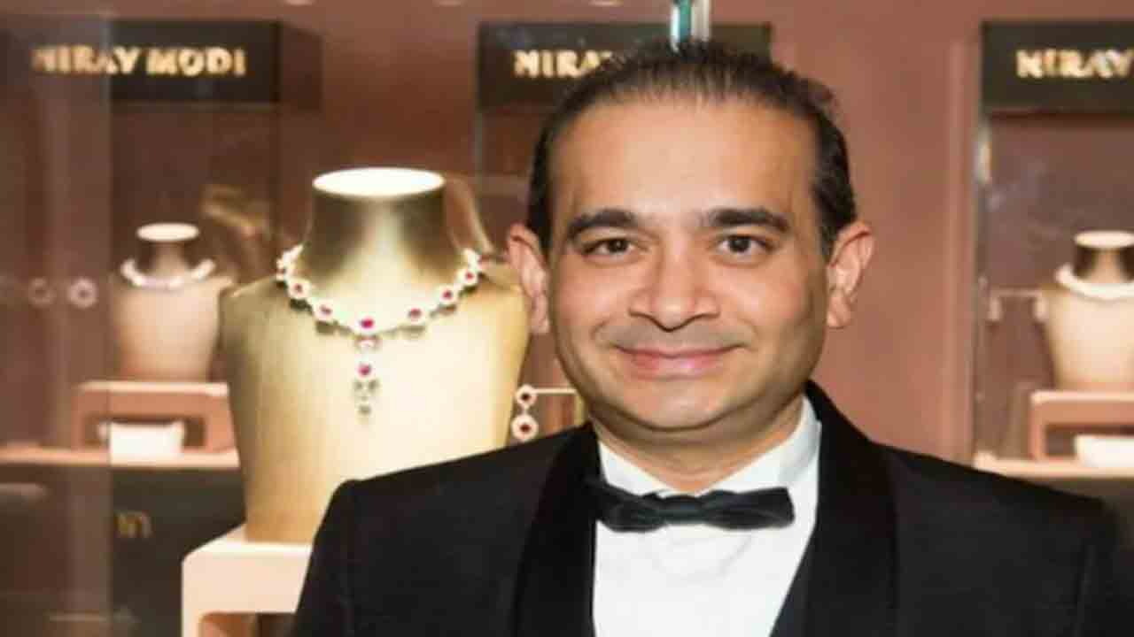 నీరవ్‌ మోదీని భారత్‌కు అప్పగింతలో ముందడుగు… అనుకూలంగా యూకే కోర్టు తీర్పు