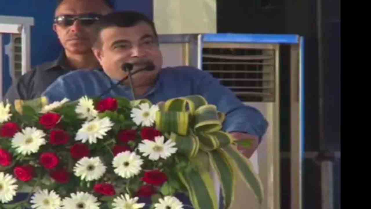 Watch: బహిరంగంగా క్షమాపణలు చెప్పిన కేంద్ర మంత్రి నితిన్ గడ్కరీ.. ఎందుకంటే?